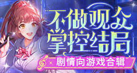 一诺哽咽