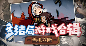 汶川地震年了